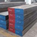SKH9,SKH9價(jià)格,SKH9材料,SKH9硬度,SKH9高速鋼