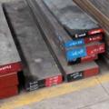 批發(fā)SKH51模具鋼|SKH51圓供應(yīng)|SKH51高速鋼價(jià)格報(bào)價(jià)