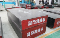 供應(yīng)S50C碳素鋼 性能好 價(jià)格低