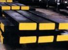 專業(yè)供應(yīng)T8碳素工具鋼 質(zhì)量好 價(jià)格低